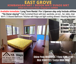 East Grove (D15), Apartment #569648691